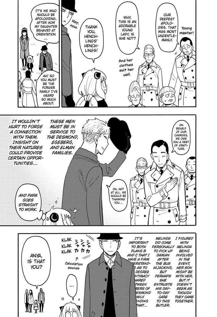 Spy x Family, Chapter 107 image 05
